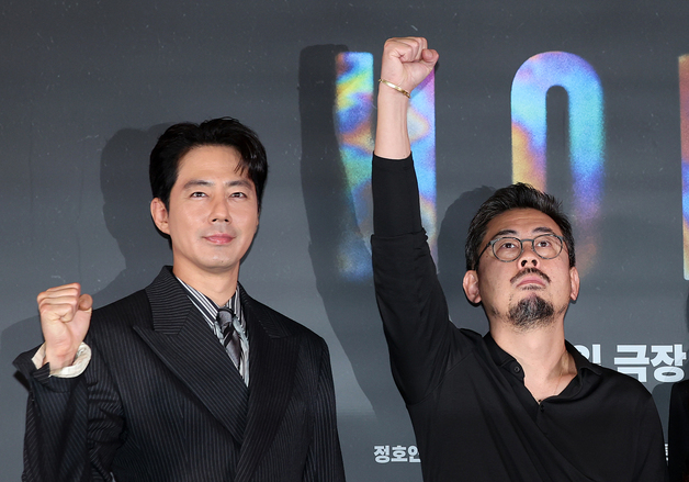 조인성, 웃으면 안돼