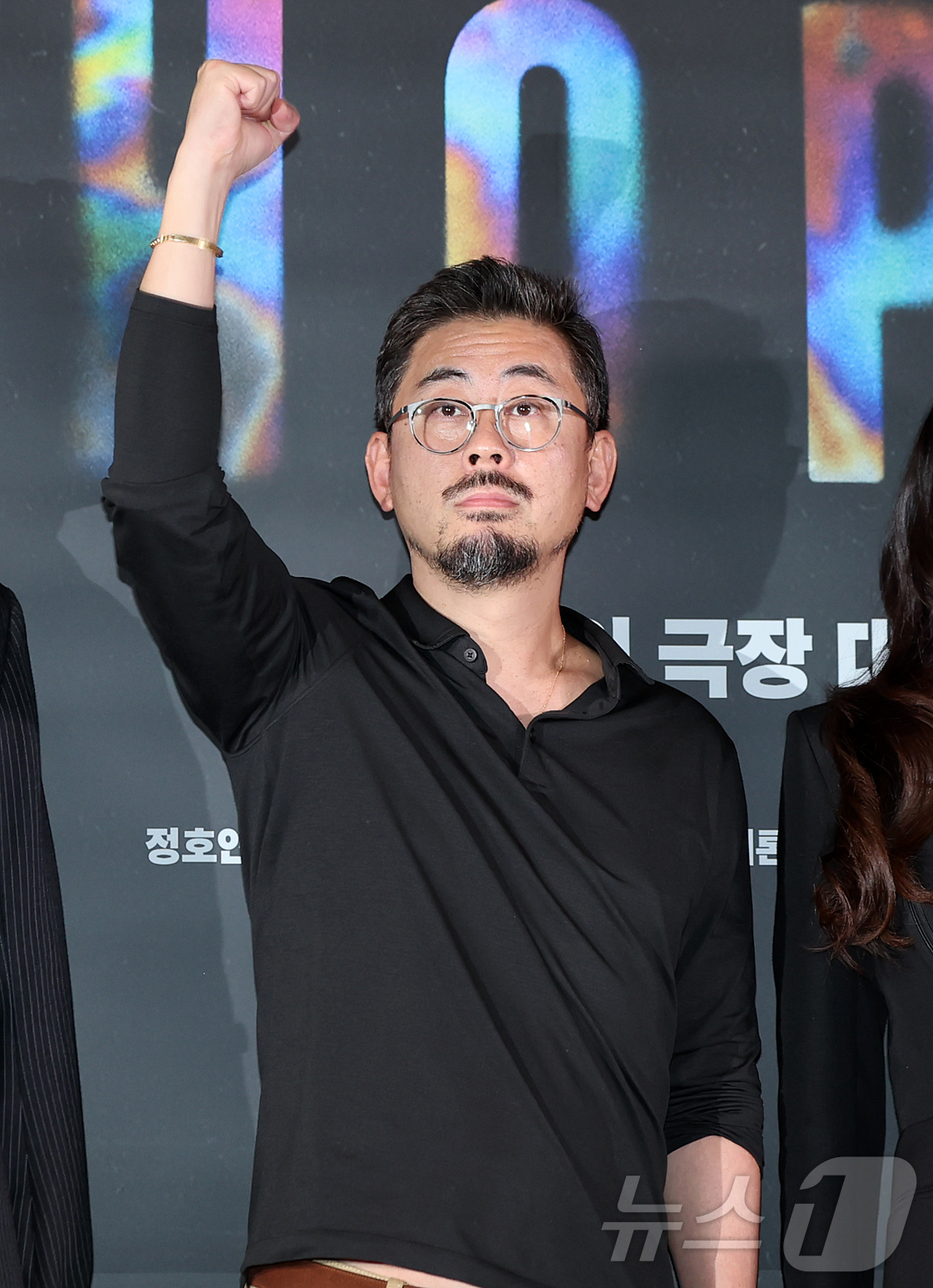 (서울=뉴스1) 김진환 기자 = 나홍진 감독이 6일 오후 서울 강남구 메가박스 코엑스에서 열린 영화 '호프'(HOPE) 언론시사회에 참석해 포즈를 취하고 있다.'호프'는 비무장지대 …