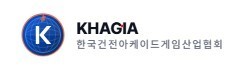 한국건전아케이드게임산업협회 "경쟁력 강화 위해 규제 패러다임 전환 필요"