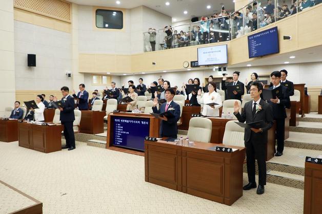 세종시의회, 원 구성 "좋은 출발"…다수당 민주 협치 모드