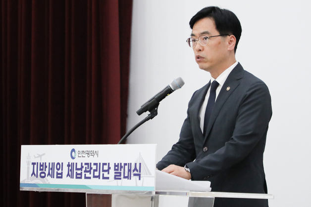 'AI 민주정부' 해외 확산 시동…세르비아·이집트와 공공AI 협력