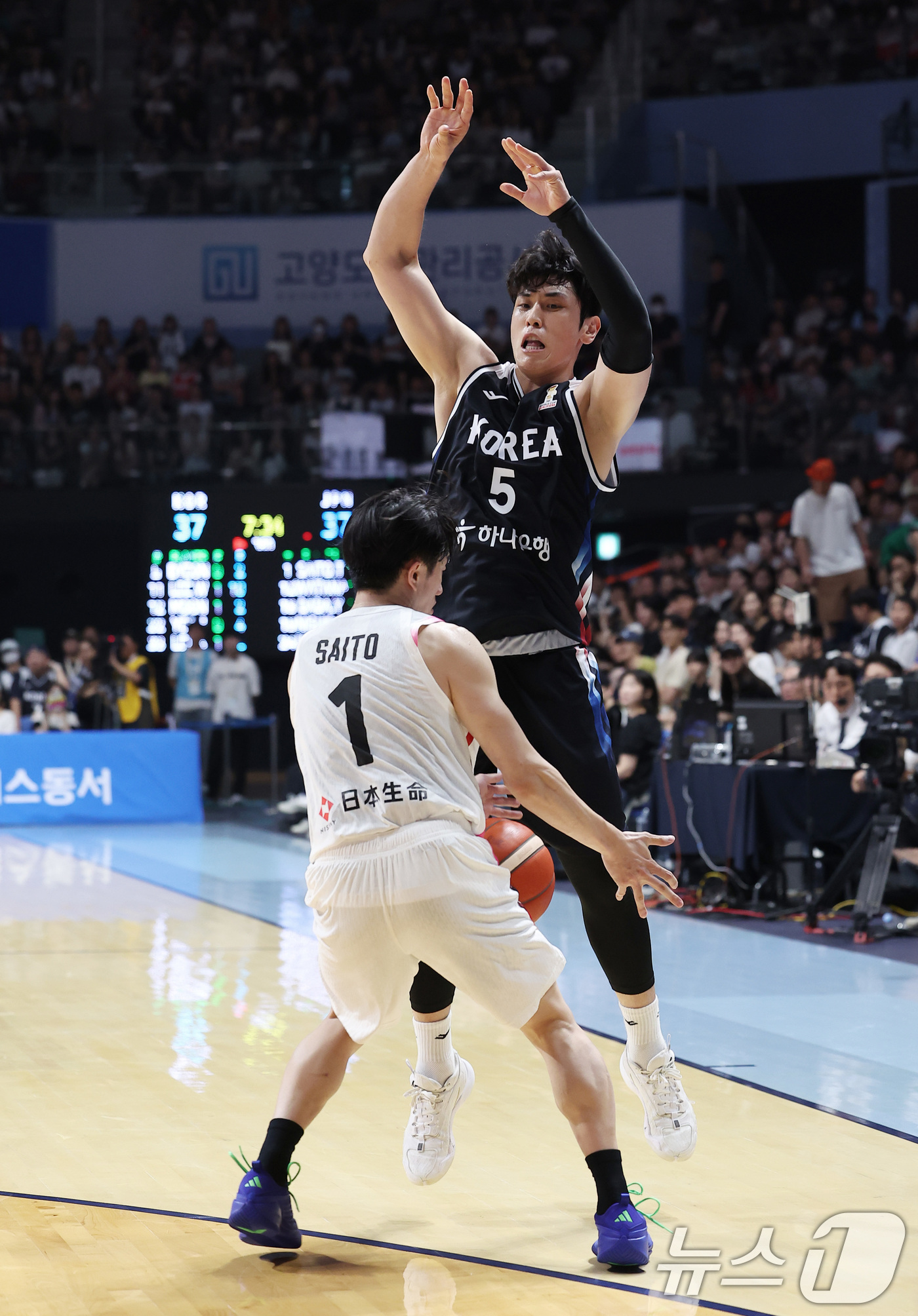 (고양=뉴스1) 김성진 기자 = 대한민국 농구 대표팀 변준형이 6일 경기도 고양시 고양소노아레나에서 열린 2027 FIBA 월드컵 아시아 예선 1라운드 B조 윈도우3 대한민국과 일 …