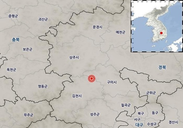 경북 김천 북동쪽 13㎞ 지역서 규모 2.1 지진