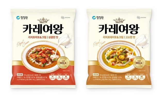 청정원, 카레여왕 '리치 크림카레' 출시…프리미엄 라인업 확대