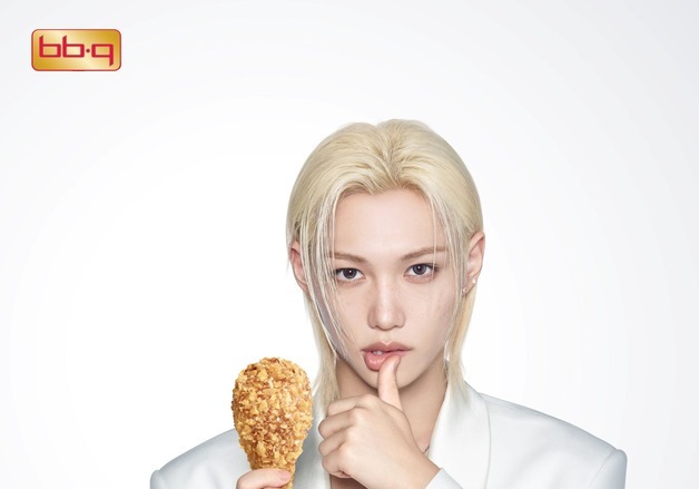 BBQ, 스키즈 필릭스 협업 메뉴 '필크런치' 출시…"글로벌 시장 공략"