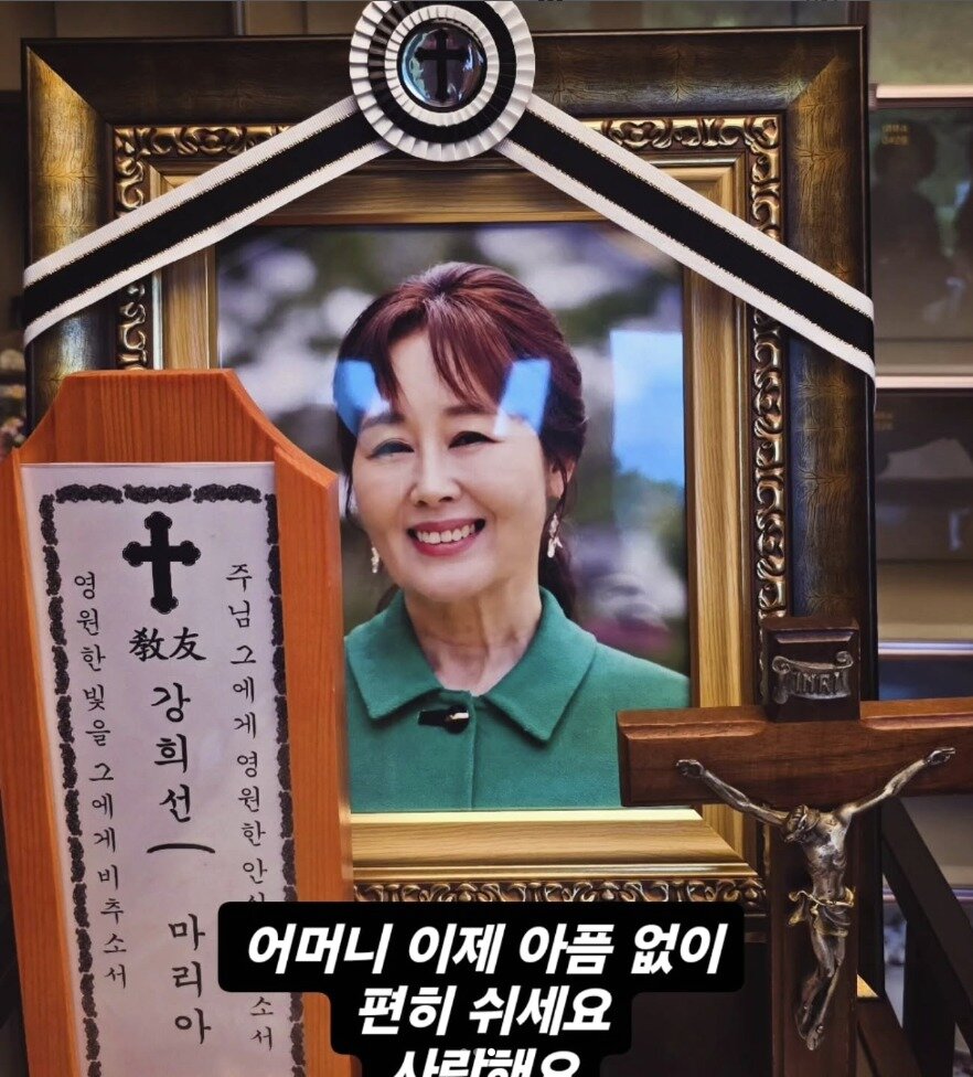 본문 이미지 - 성우 강희선 아들 안은석 씨 인스타그램