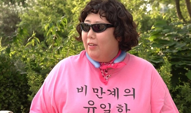 '동상이몽2' 신기루, 모친 장례식장 '한강 라면 기계' 해명…"조문객 위한것"