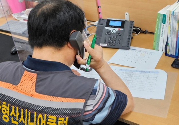 포항남구치매안심센터, 위기 징후 조기 발견 맞춤형 서비스 제공