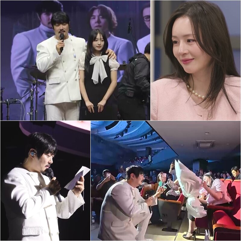 본문 이미지 - KBS 2TV