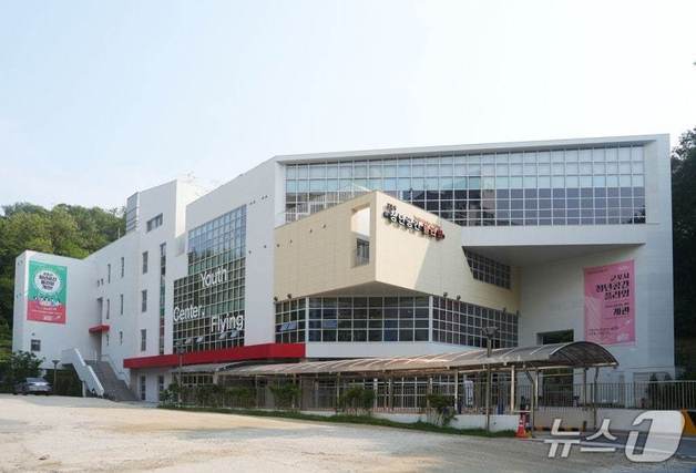 군포 청년공간 플라잉, 아주대와 '청년도약 인재양성 부트캠프' MOU