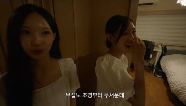 본문 이미지 - 유튜브