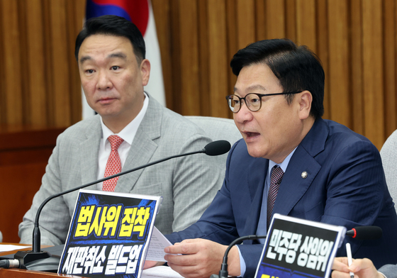 정점식 "급격한 월세화…뉴욕·런던처럼 서울도 서민 월세지옥"
