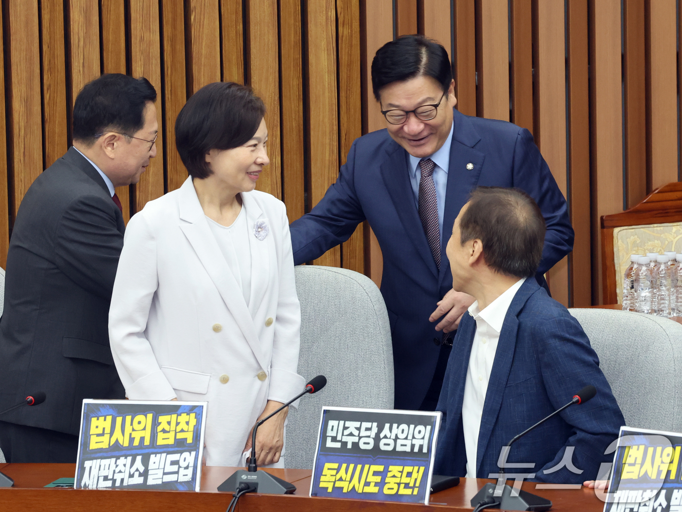 (서울=뉴스1) 황기선 기자 = 정점식 국민의힘 원내대표가 7일 오전 서울 여의도 국회에서 열린 원내대책회의에 참석하고 있다.  2026.7.7/뉴스1