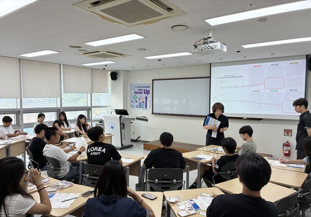 서해구, 인하대와 이공계 멘토링 운영…중학생 진로탐색 지원