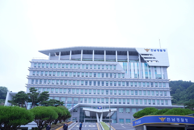 목포경찰서 간부, 지인 사건 개입 의혹…전남청 감사 착수
