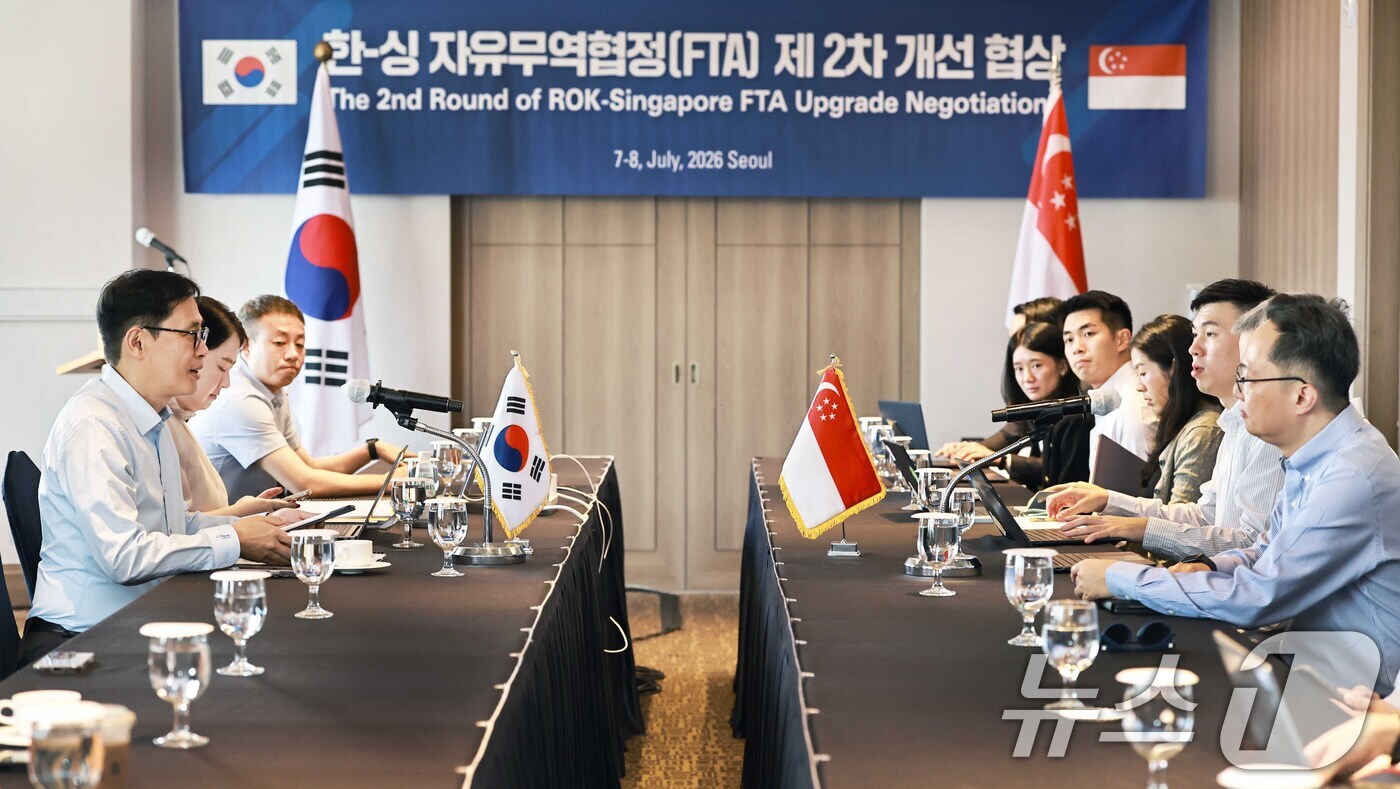 (서울=뉴스1) = 박근오 산업통상부 통상협정정책관이 7일 오전 서울 소공동 롯데호텔에서 열린 한-싱가포르 자유무역협정(FTA) 제2차 개선협상에서 인사말을 하고 있다. (산업통상 …