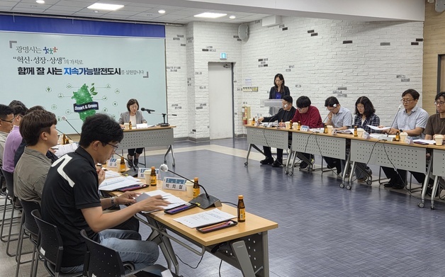 광명시, 최초 산업단지 조성…일반·도시첨단산단 신속대응 TF 구성