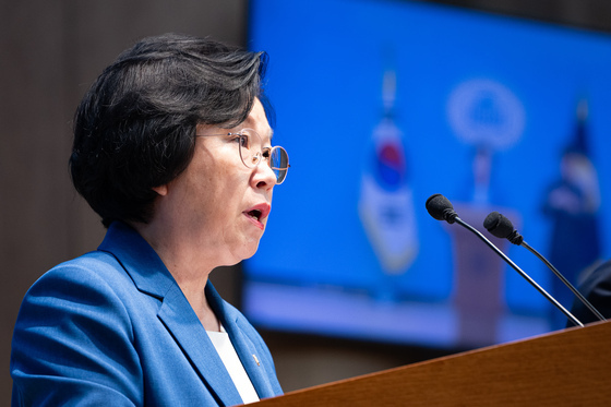 김현 민주당 국민소통위원장, 정보통신망법 개정안 시행 관련 기자회견