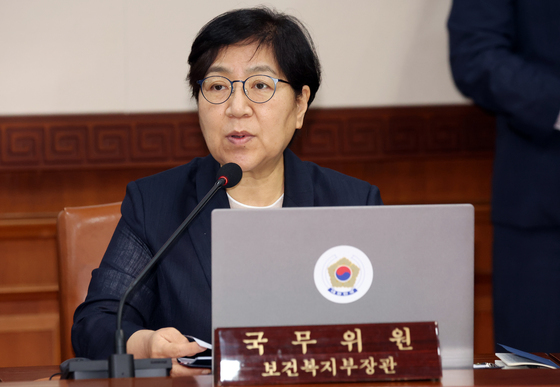 1조 바이오 메가펀드 조성…국가대표기술 30개 집중 지원