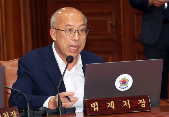법제처장 "대법관 재제청 요구 위헌 아냐…국회 동의안 제출 불필요"