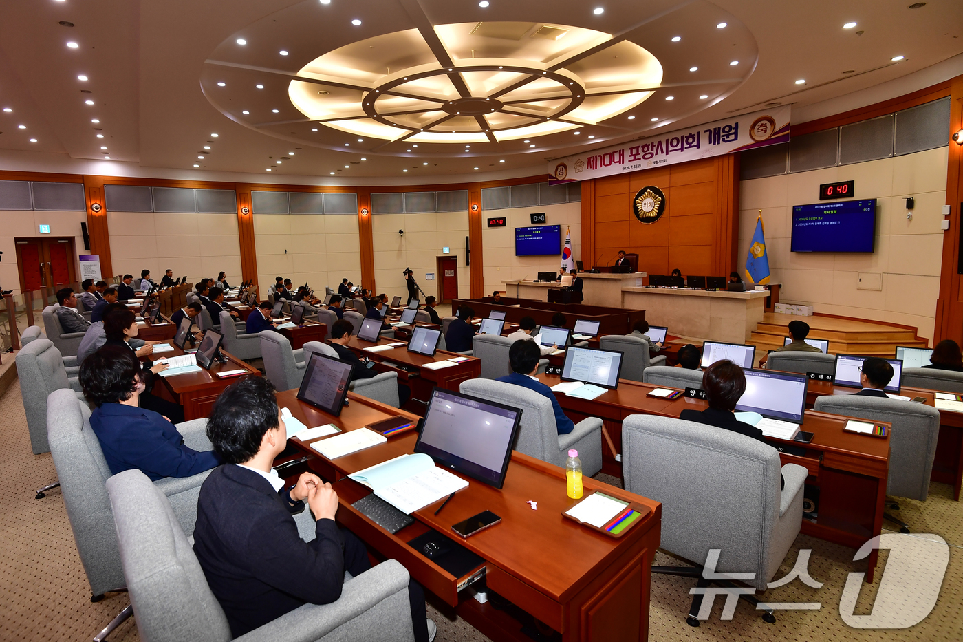 (포항=뉴스1) 최창호 기자 = 7일 오전 경북 포항시의회에서 제331회 의회운영위원회 주요업무보고가 열리고 있다. 2026.7.7/뉴스1