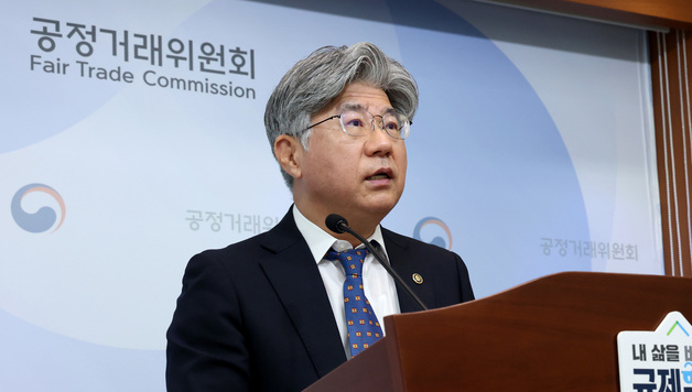 공정위, AI 시대 소비자보호 논의…"가상인물 표시·AI 워싱 점검 강화"