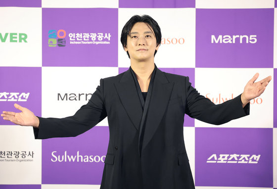 주지훈, 백강혁 왔습니다