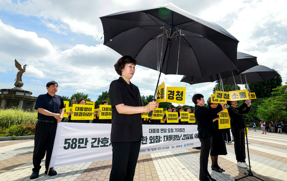 간협, 대통령 면담 재차 촉구…"의료현장 목소리 들어달라"
