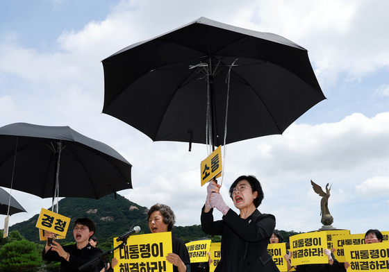 대통령 면담 요구하는 대한간호협회 회원들