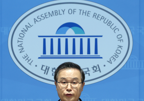 최고위원 출마선언하는 이건태 의원