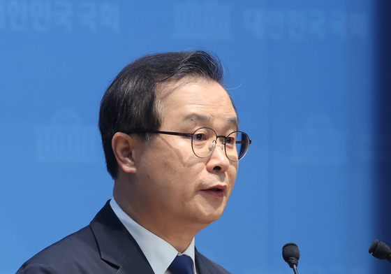 이건태 의원, 최고위원 출마선언
