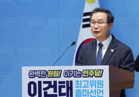 이건태 "엇박자 지도부 교체"·정민철 "2030 효능감"…與 최고위원 출마