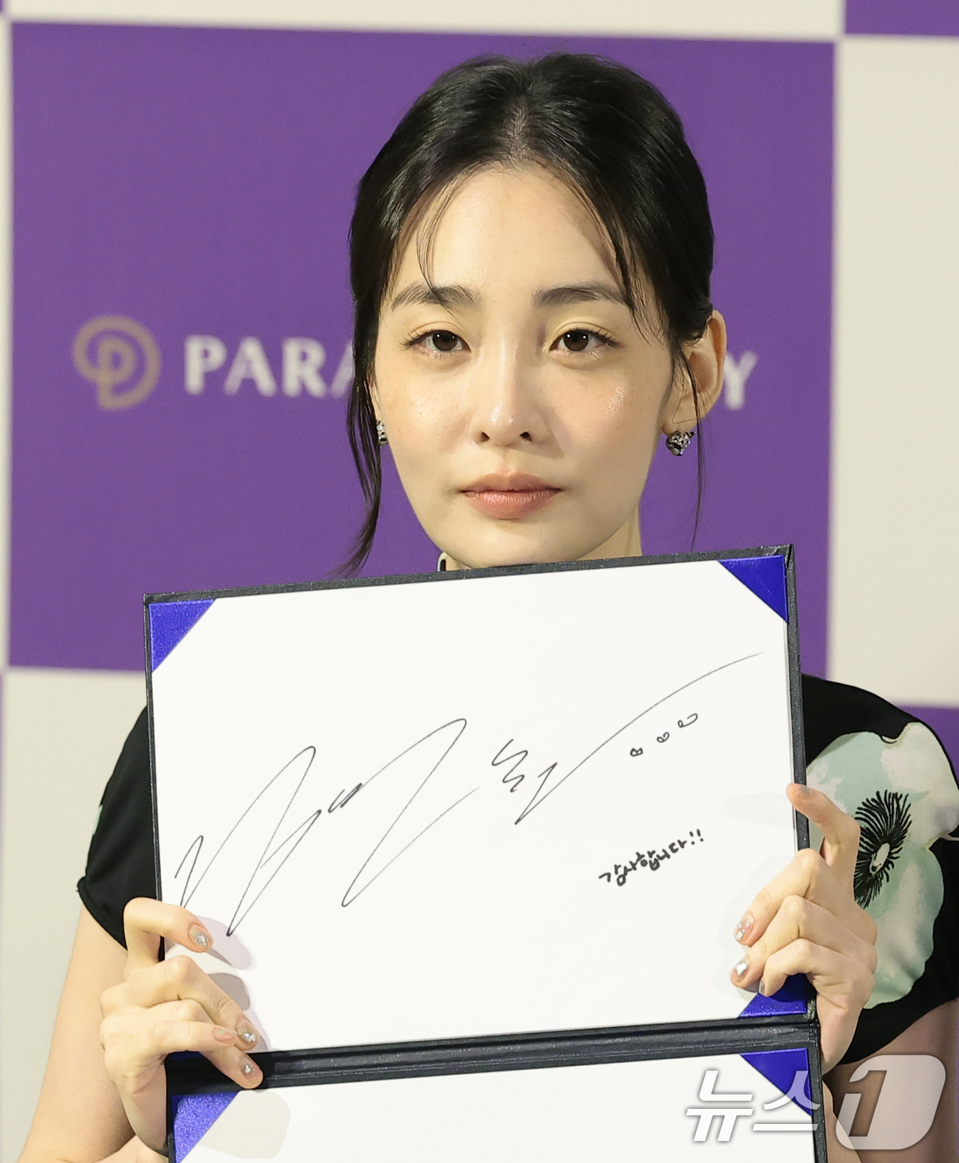 (서울=뉴스1) 권현진 기자 = 배우 김민하가 7일 서울 용산구 CGV용산아이파크몰에서 열린 제5회 청룡시리즈어워즈 핸드프린팅 행사에서 포즈를 취하고 있다. 2026.7.7/뉴스1 …