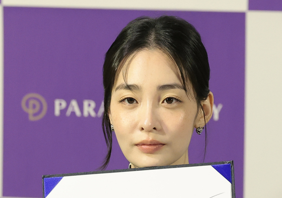 김민하 '감사합니다'