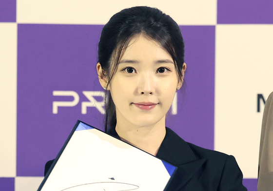 아이유, 청룡시리즈어워즈 핸드프린팅 빛나는 아티스트