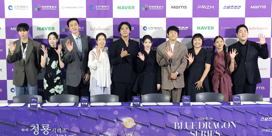 청룡시리즈어워즈 빛나는 주역들