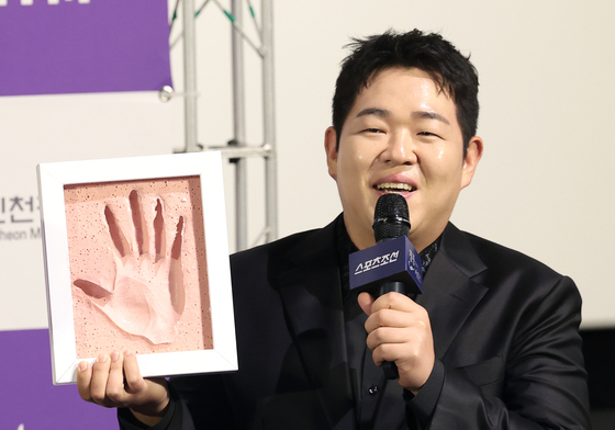 소감 말하는 문상훈