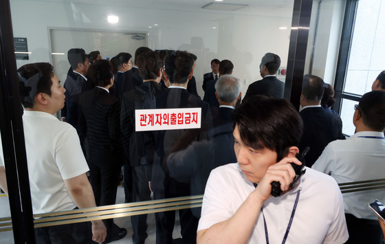 중앙선관위 전산실 현장조사 나선 국조특위