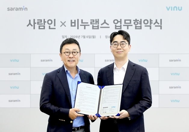 사람인, 에브리타임과 맞손…"대학생 커리어 플랫폼 구축"