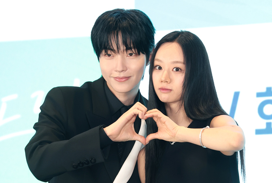 황인엽·이혜리, 그대에게 드림