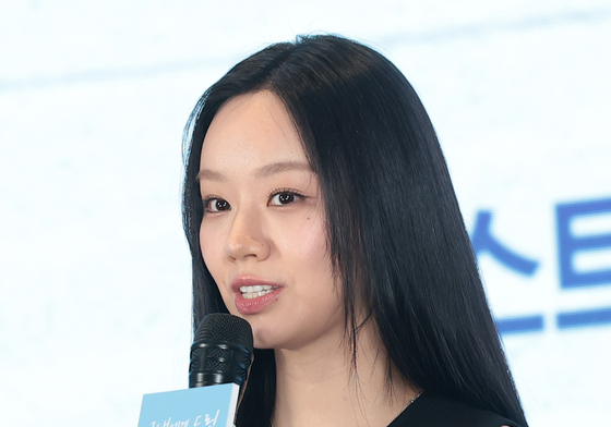 인사말 하는 이혜리