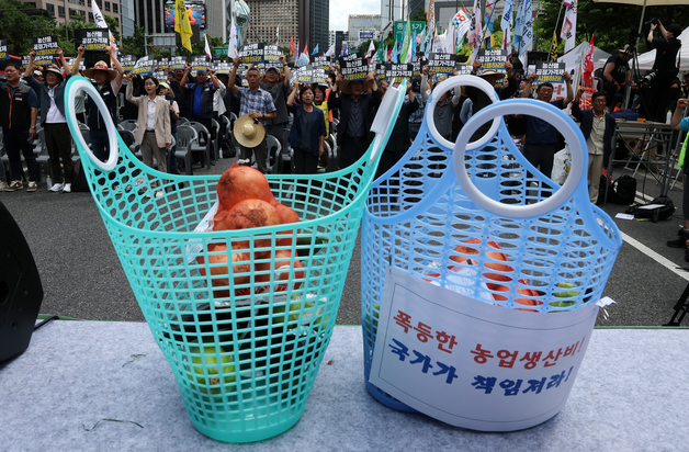 폭등한 농업생산비 국가가 책임져라!
