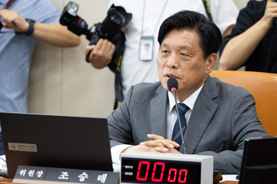 조승래 의원, 국세·관세 '온라인 공시송달''의무화 법안 발의
