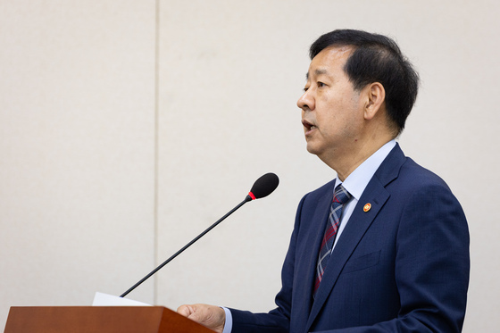 재경위 업무보고하는 구윤철 부총리