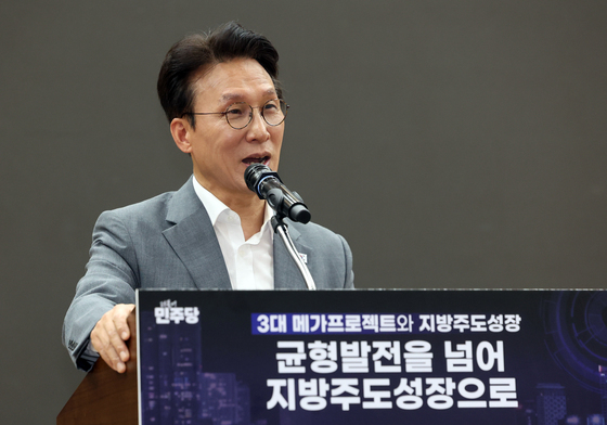 김민석 "정부와 정책 속도전 해야…李대통령, 레임덕 생각 1도 없을 것"