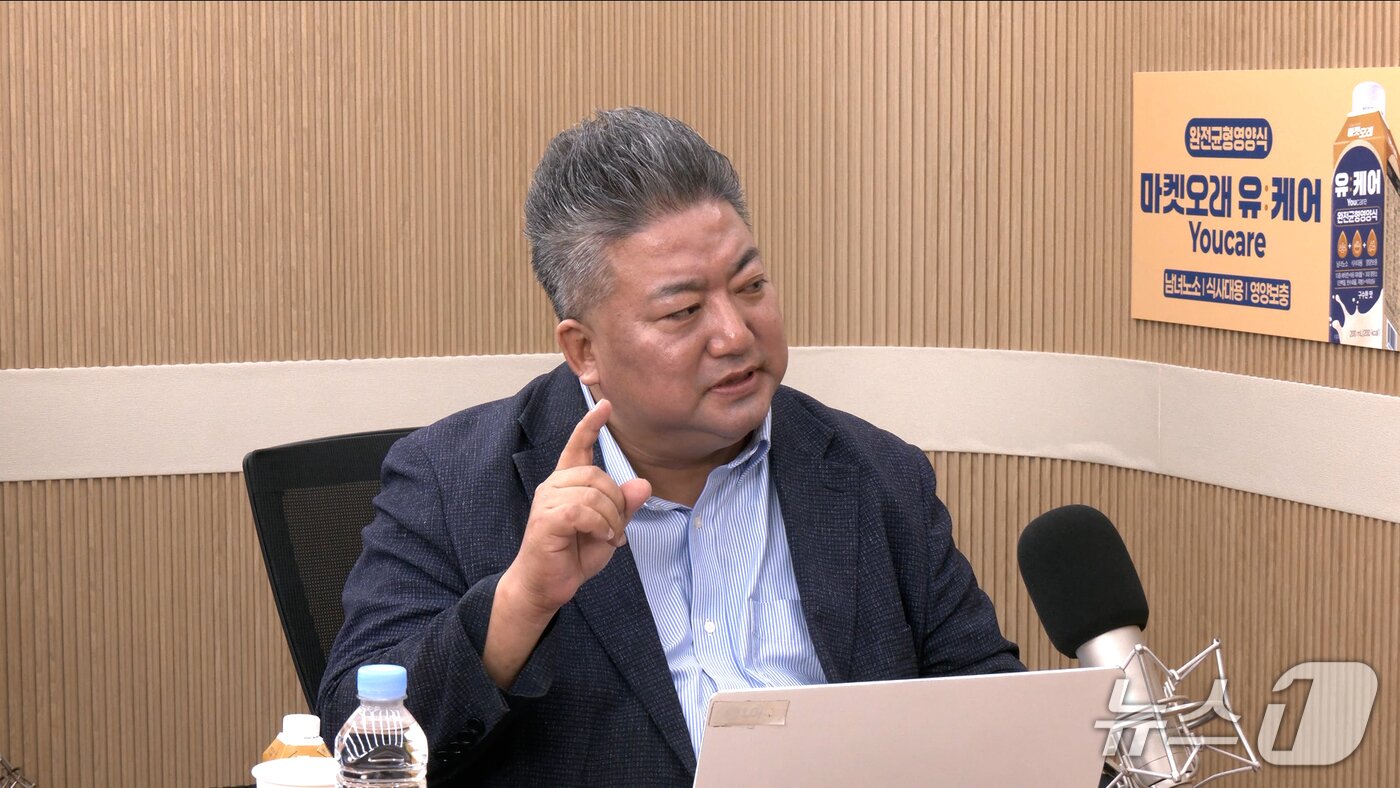 본문 이미지 - 배종찬 인사이트케이 연구소장이 뉴스1TV '팩트앤뷰'에 출연했다. 2026.7.7./뉴스1