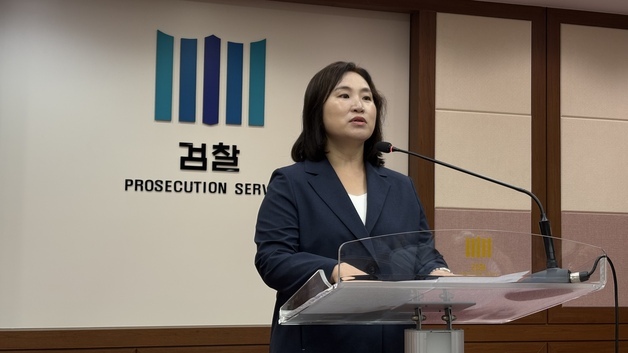 검찰, 경찰이 놓칠 뻔한 140억대 금융사기 전모 밝혀냈다
