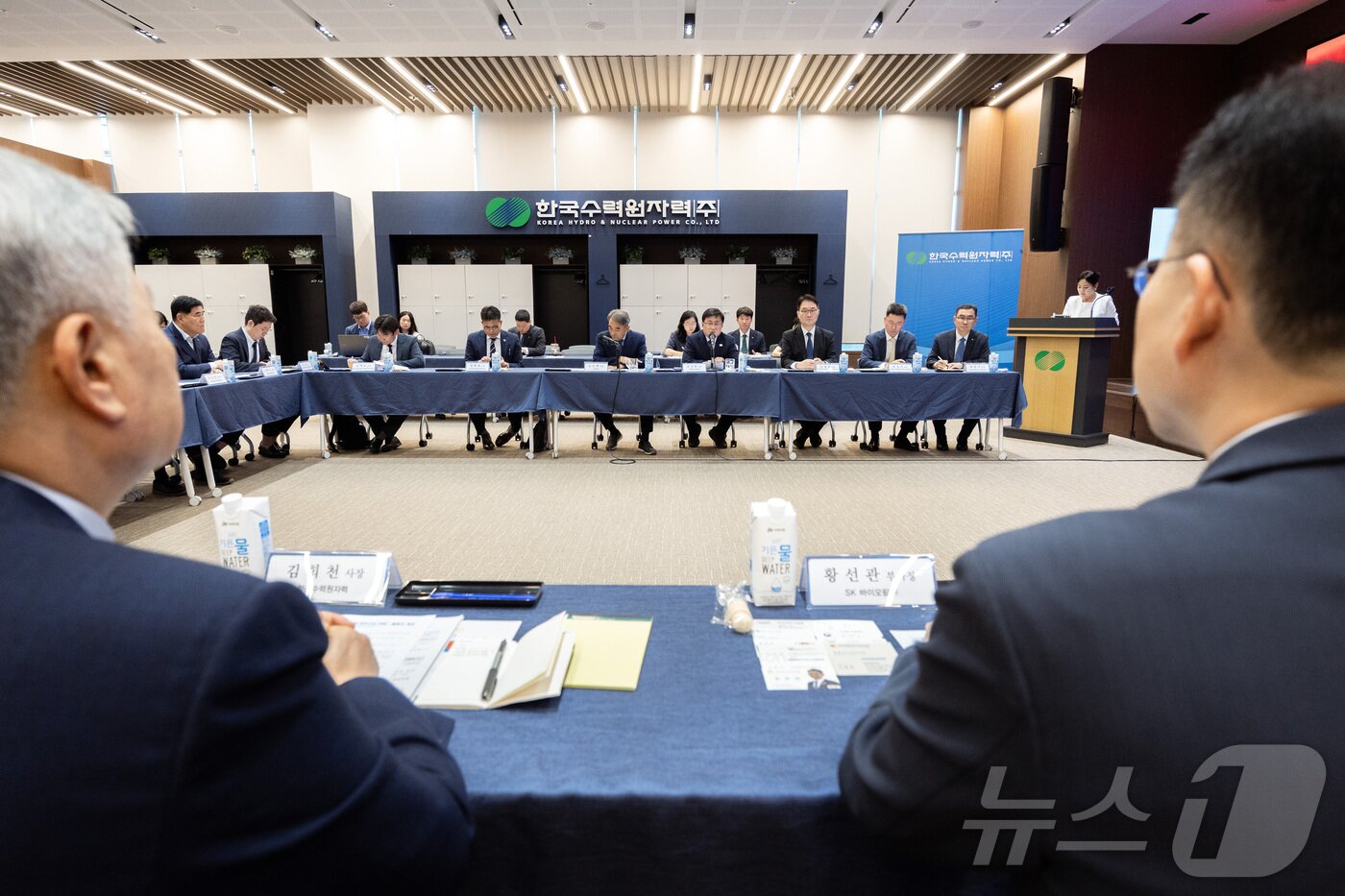 본문 이미지 - 김성환 기후에너지환경부 장관이 서울 중구 소재 한국수력원자력 방사선보건원에서 열린 ‘원전 활용 방사선 산업화 파트너십 출범식’에 참석하여 모두발언을 하고 있다. (기후에너지환경부 제공, 재판매 및 DB 제공) 2026.7.7 ⓒ 뉴스1
