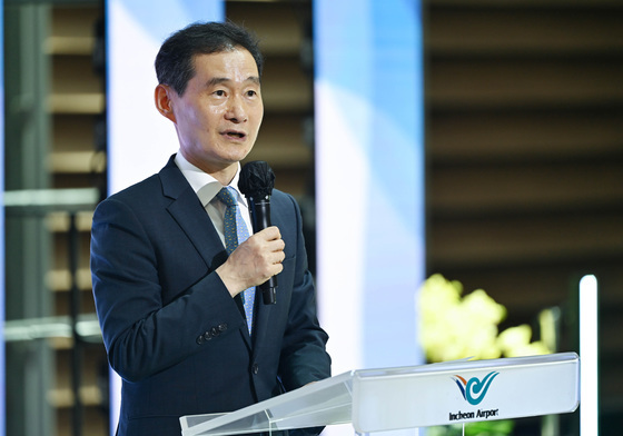 개항 25년3개월 인천공항, 10억 여객 달성