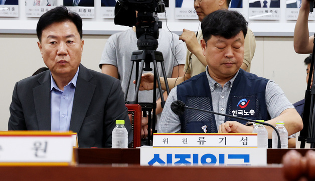 2027년도 최저임금 결정 초읽기 돌입